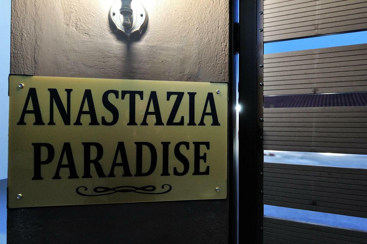 Anastazia Paradise Kolios ภายนอก รูปภาพ